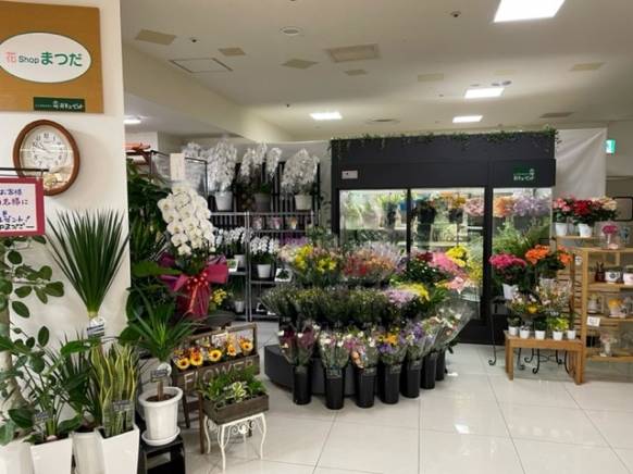 「花ショップ　まつだ」　（鳥取県米子市）の花屋店舗写真1